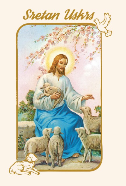 Uskrsna čestitka